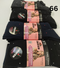 TRIS CALZINO LUNGO DONNA NADIA Tellini S.r.l. Ingrosso Abbigliamento